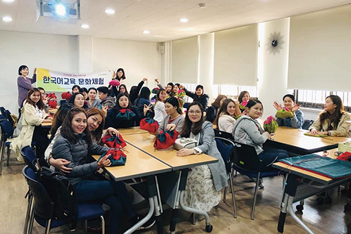 이주여성들을 위한 한국어교육 및 문화 체험 행사 이미지