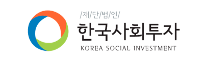 한국사회투자
