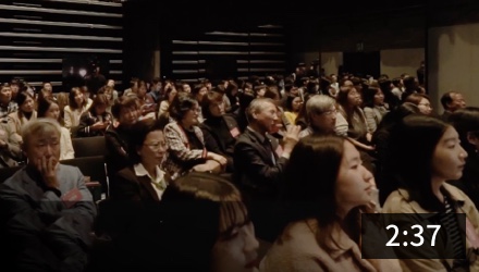 SIT 아홉번째 컨퍼런스 Aftermovie 이주여성의 자립을 통한 건강한 다문화 사회의 가능성 영상